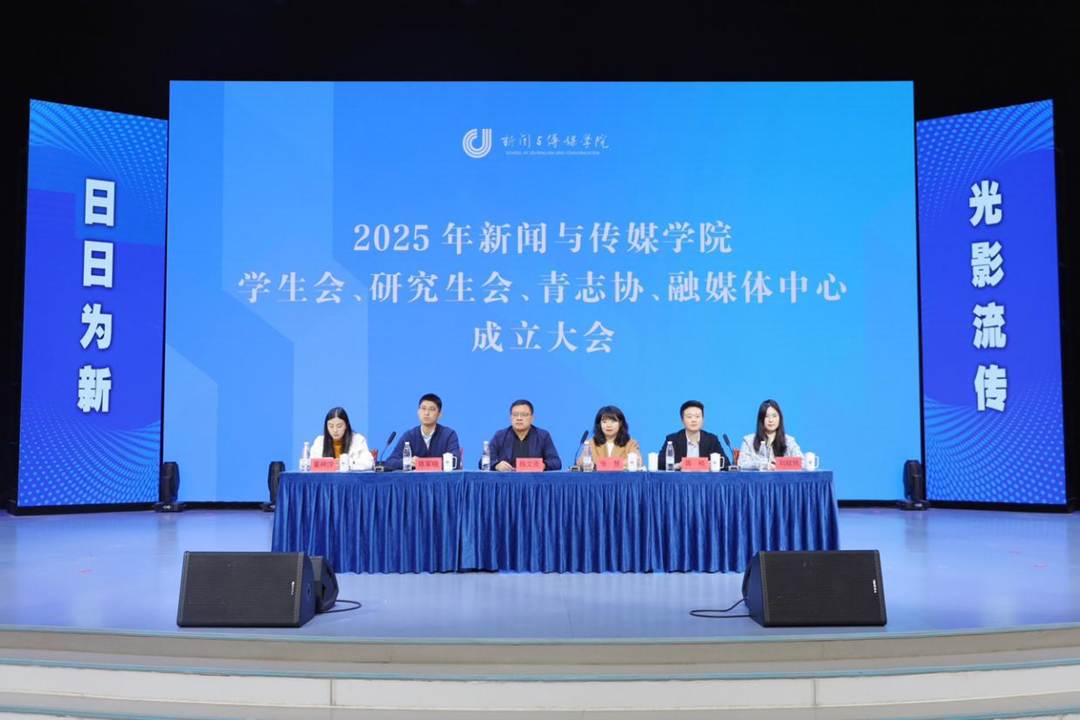 图示, 示意图
中度可信度描述已自动生成:ver1